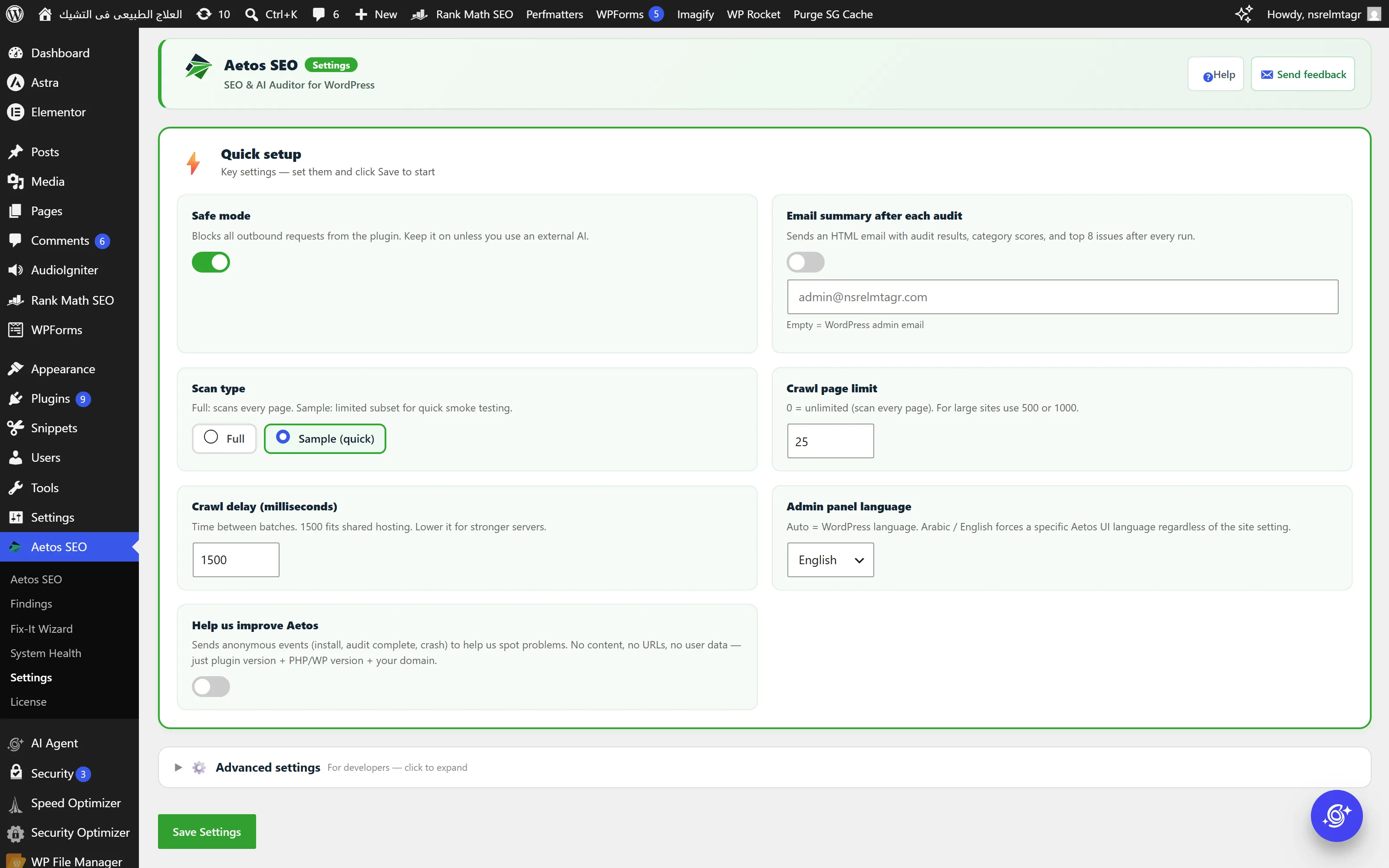 Aetos SEO Settings — Safe Mode, crawl limits, telemetry, UI language